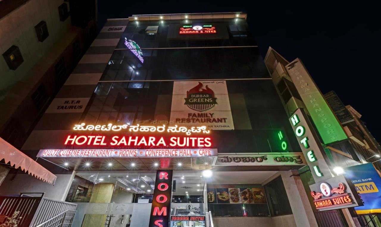 Treebo Sahara Suites 750 M From St Johns Medical College And Hospital Bangalore Eksteriør bilde